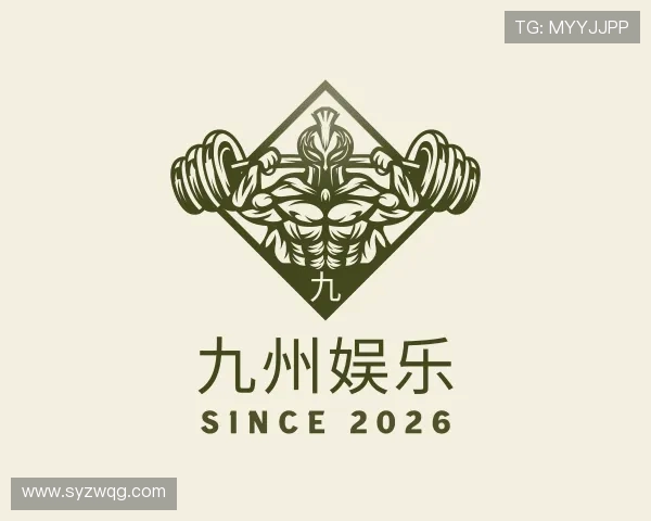 了解九州娱乐